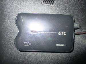 bandicam 2014-12-18 18-54-45-230