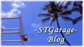カーオークション・-STGarage- Blog 